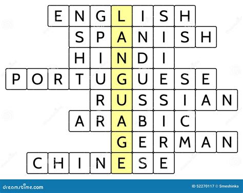 all the words in a language crossword